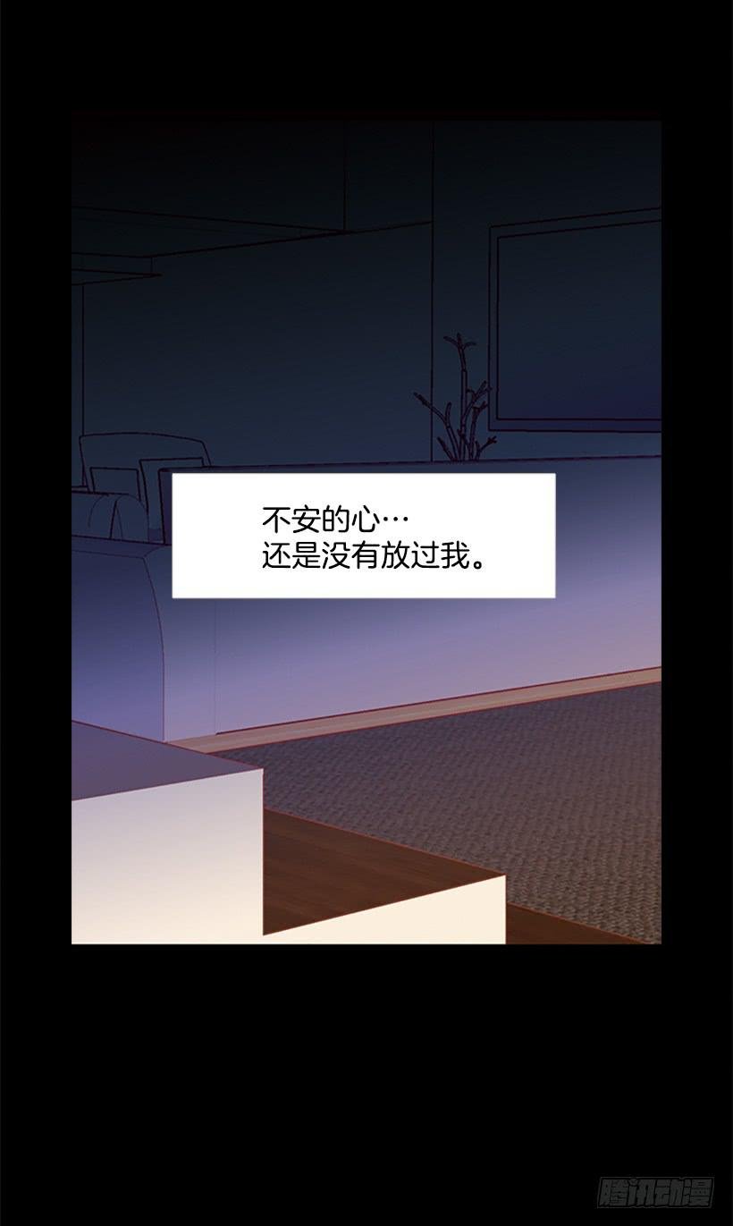 恶梦