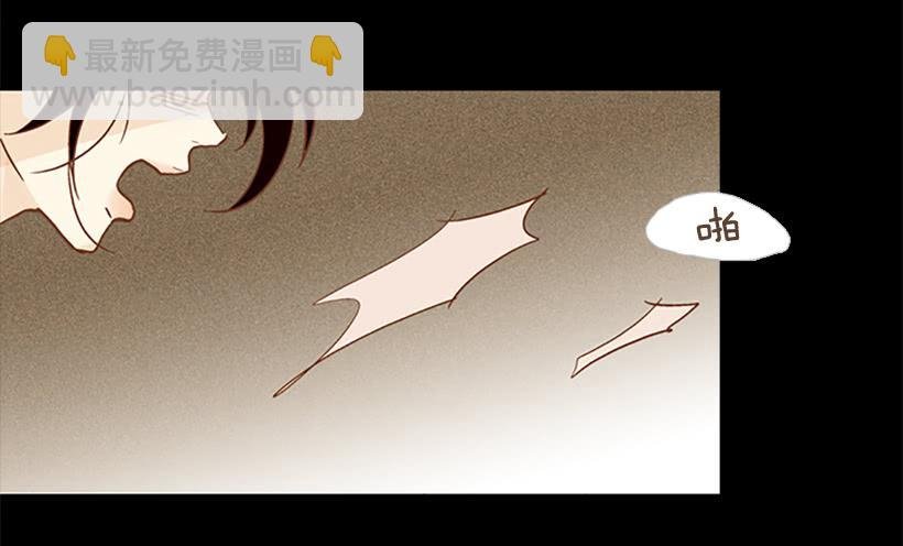 恶梦