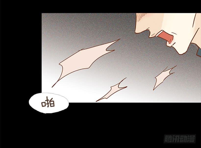 恶梦