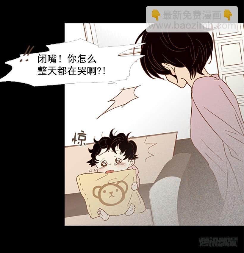 恶梦