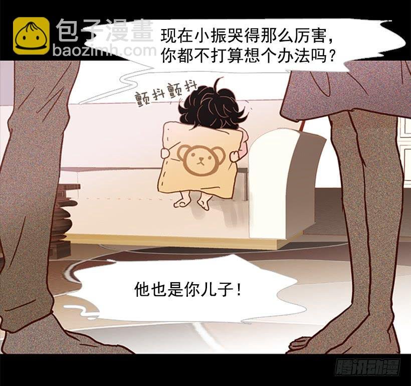 恶梦