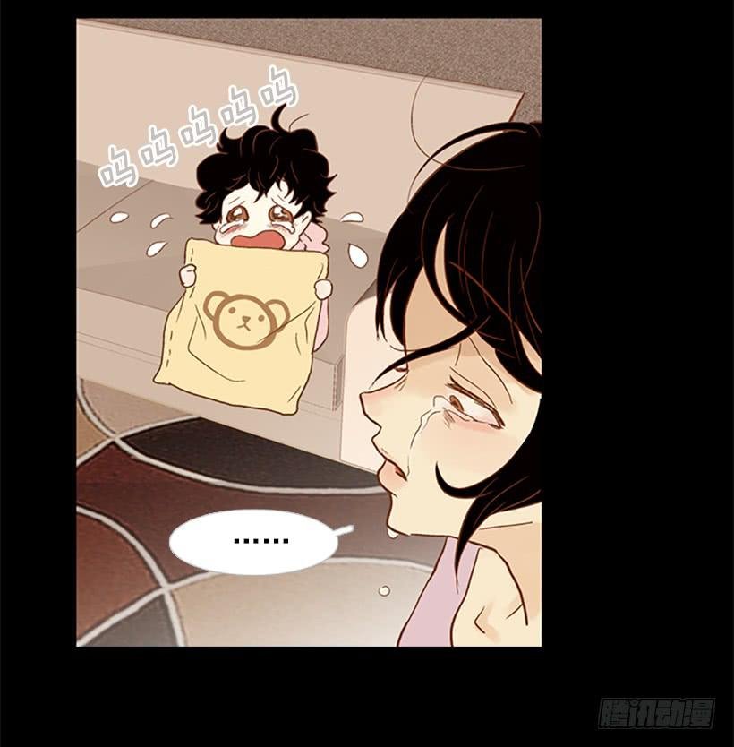 恶梦