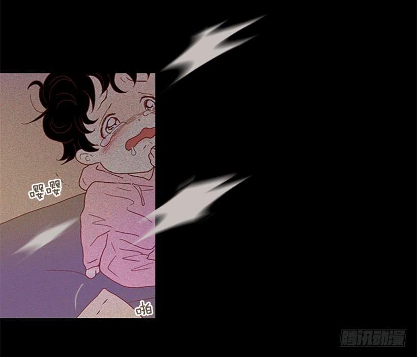 恶梦