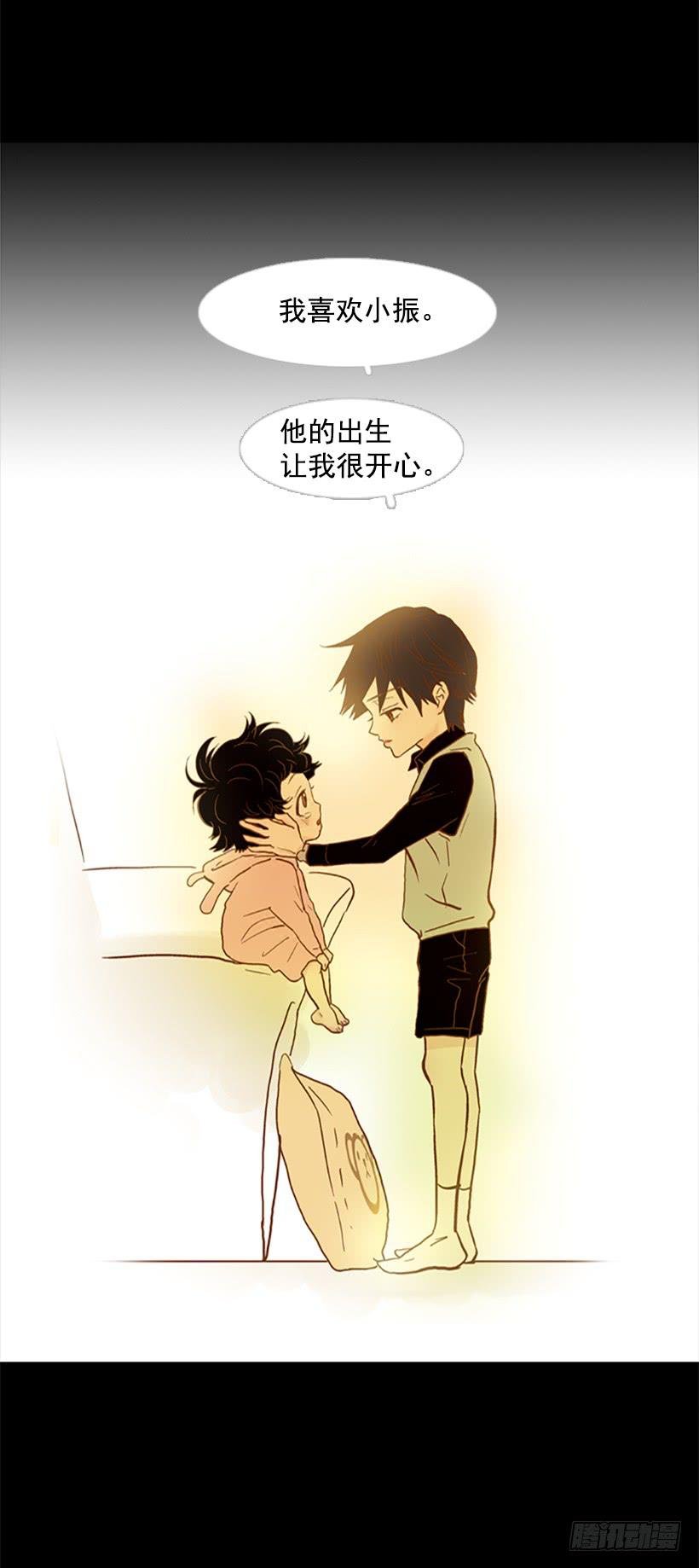 恶梦