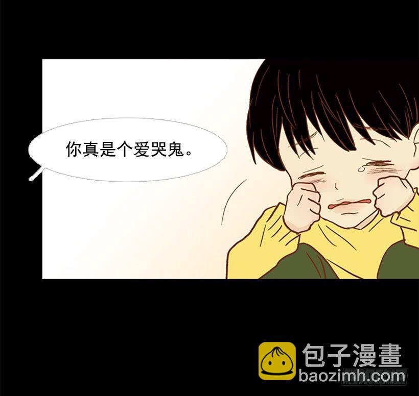 恶梦