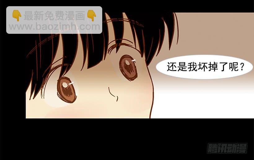 恶梦