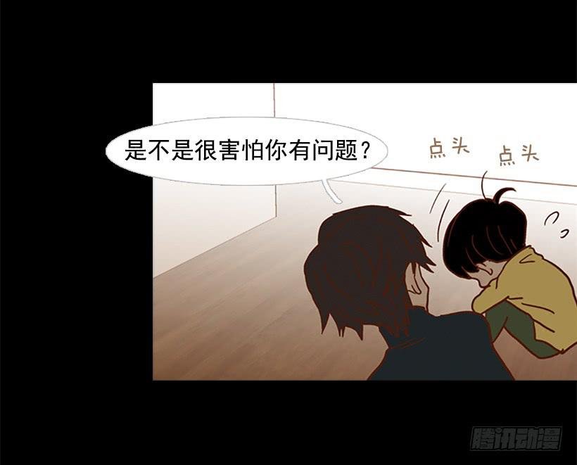 恶梦