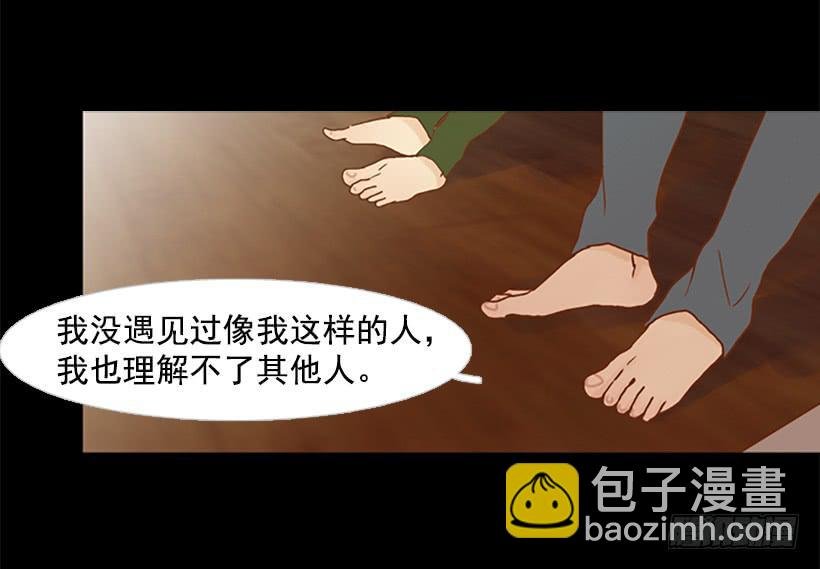 不要抛弃我