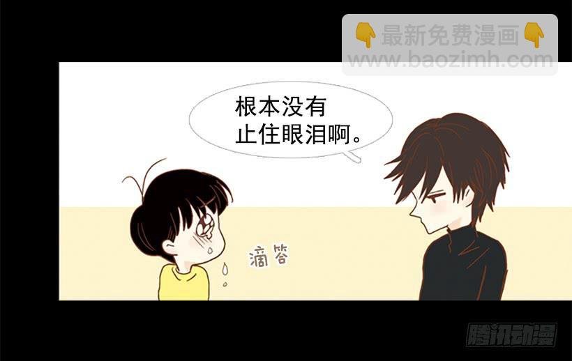 不要抛弃我