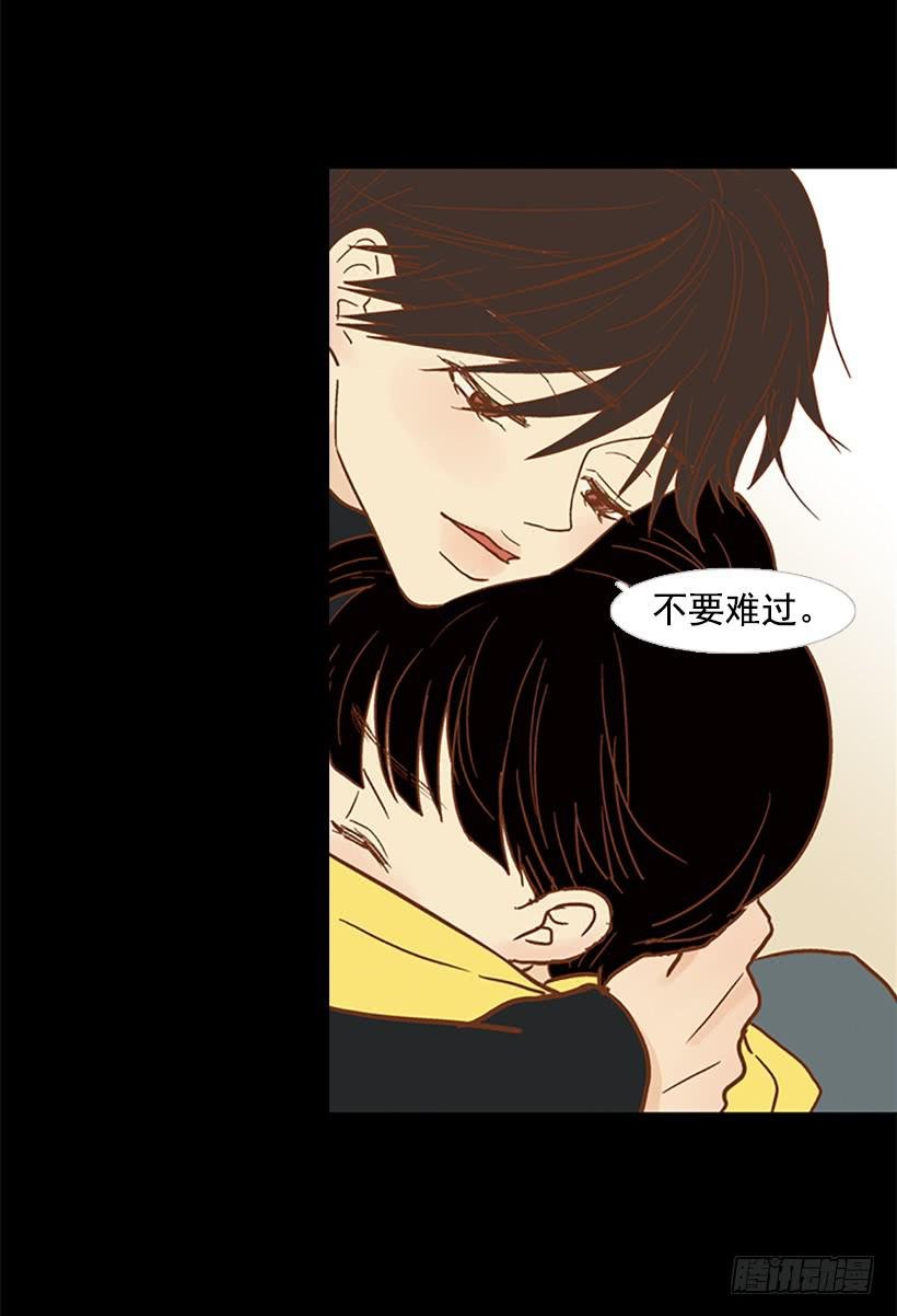 不要抛弃我