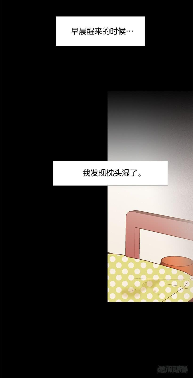 不要抛弃我