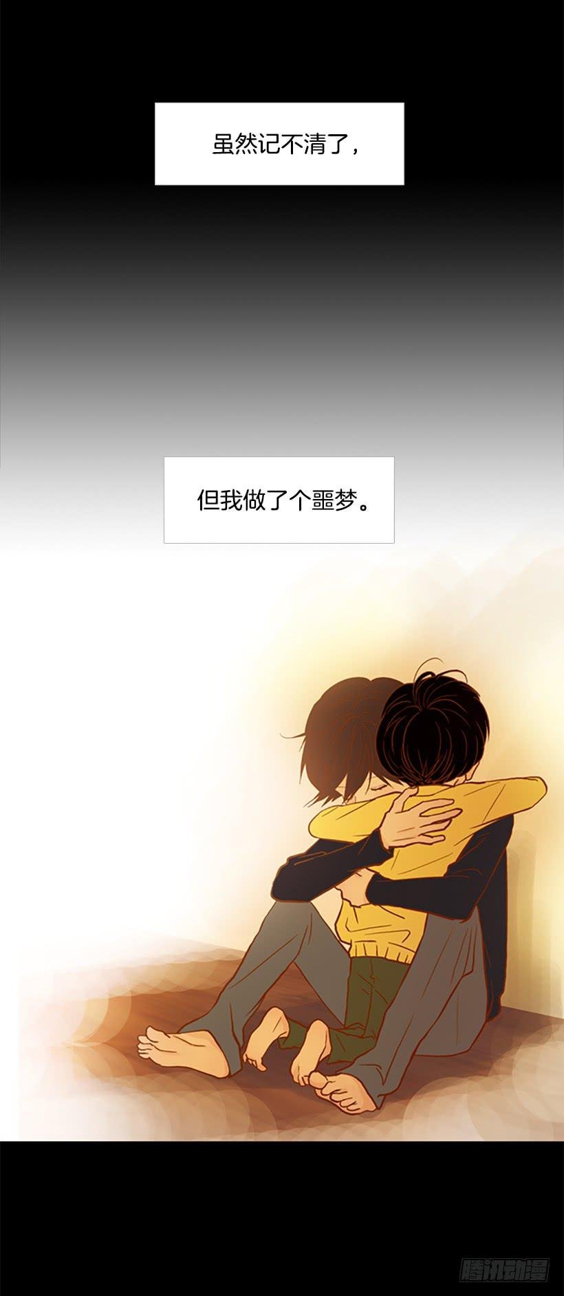 不要抛弃我