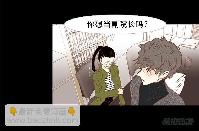 不要抛弃我