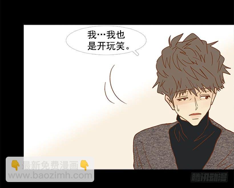 不要抛弃我