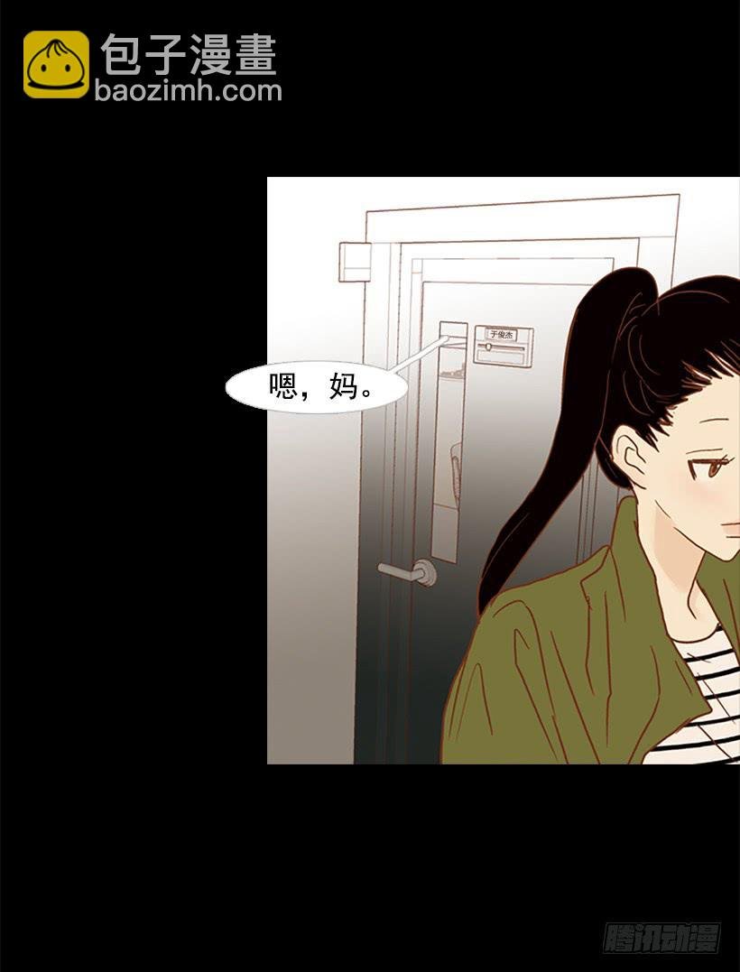 不要抛弃我
