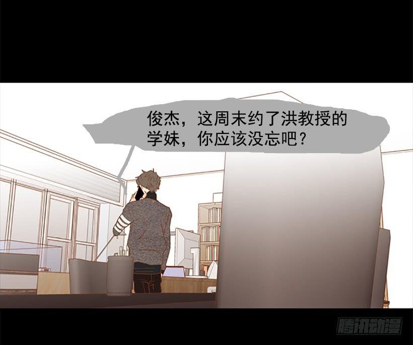 不要抛弃我