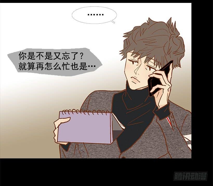 不要抛弃我