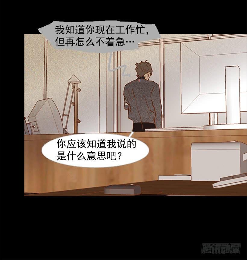 我讨厌这样的人生
