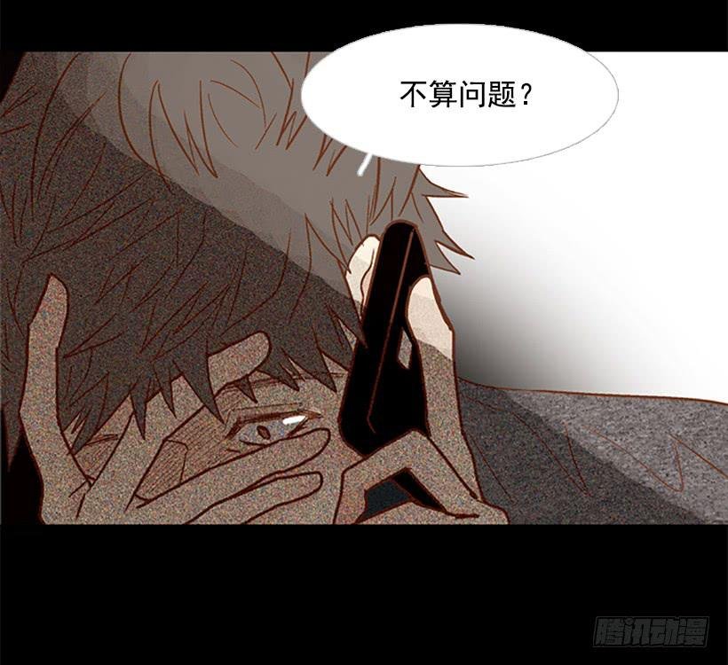 我讨厌这样的人生