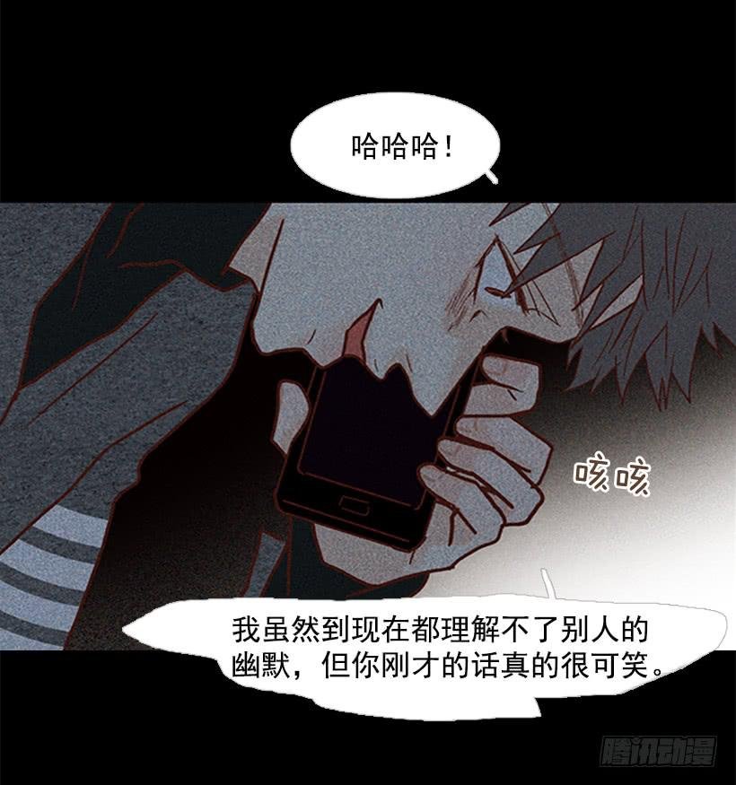 我讨厌这样的人生