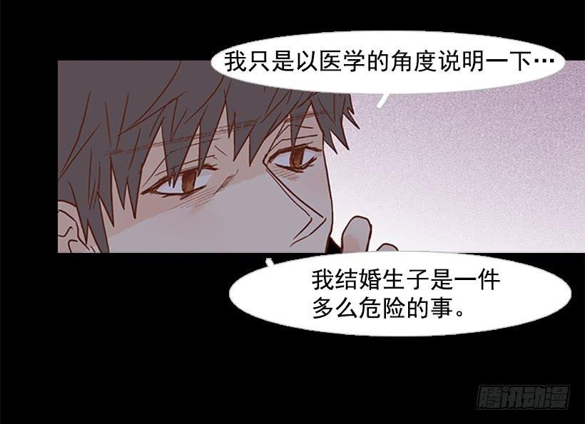 我讨厌这样的人生