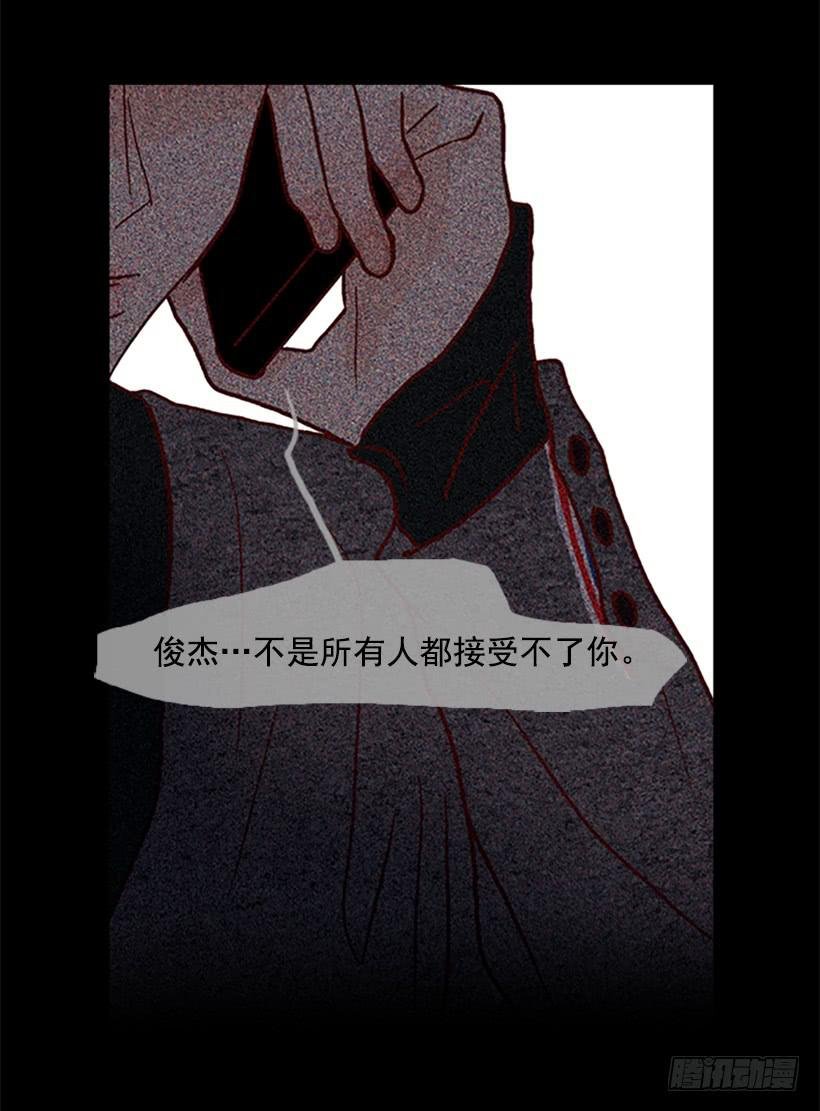 我讨厌这样的人生