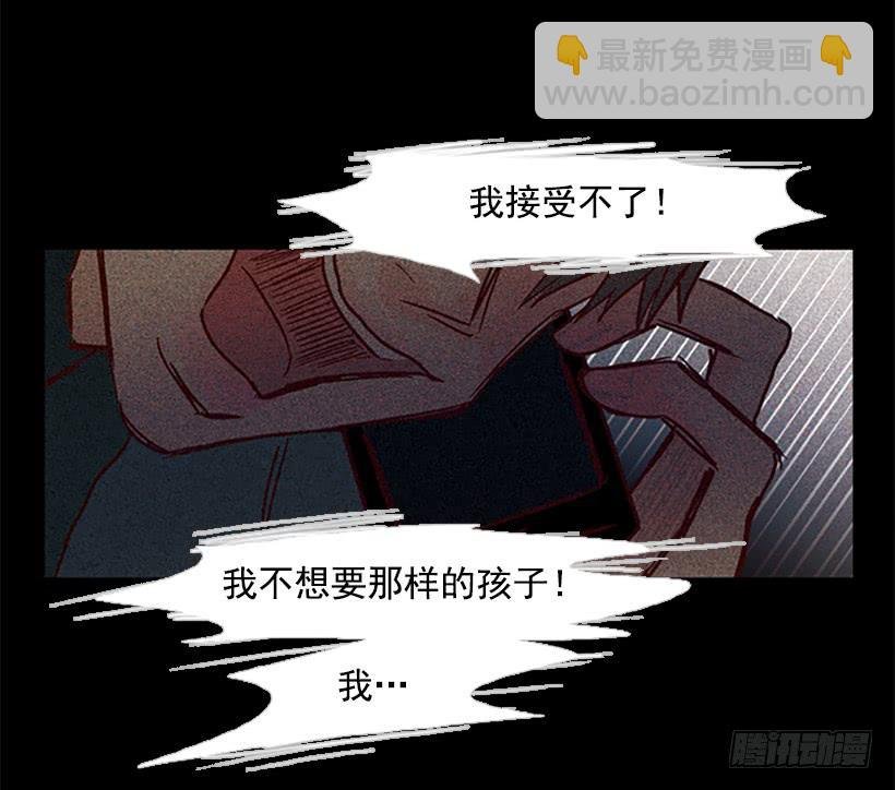 我讨厌这样的人生