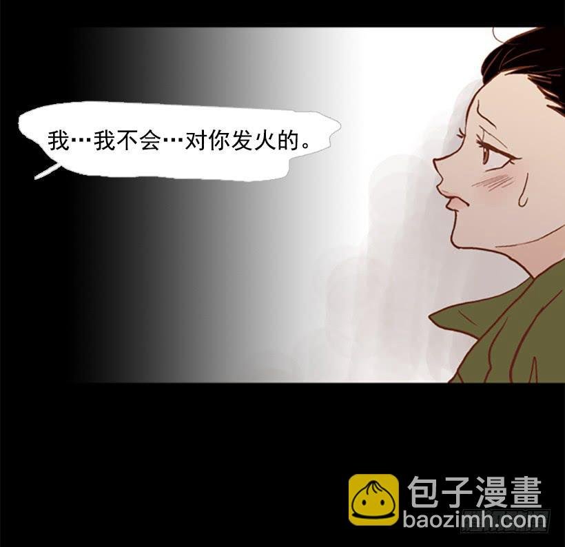 我讨厌这样的人生