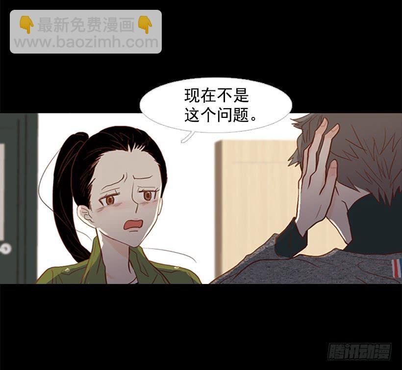 我讨厌这样的人生