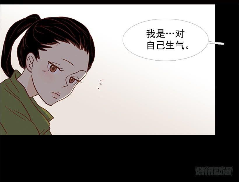 我讨厌这样的人生