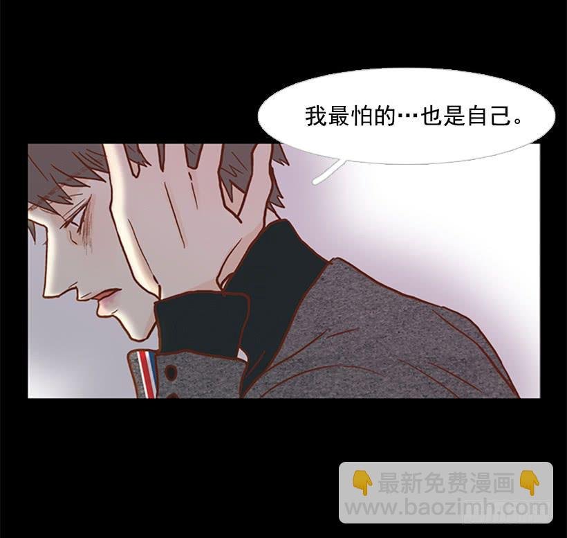 我讨厌这样的人生