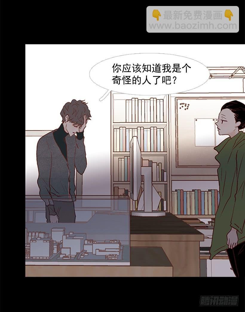 我讨厌这样的人生