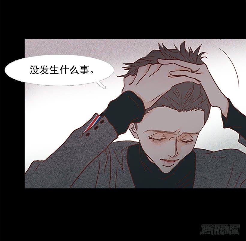 我讨厌这样的人生