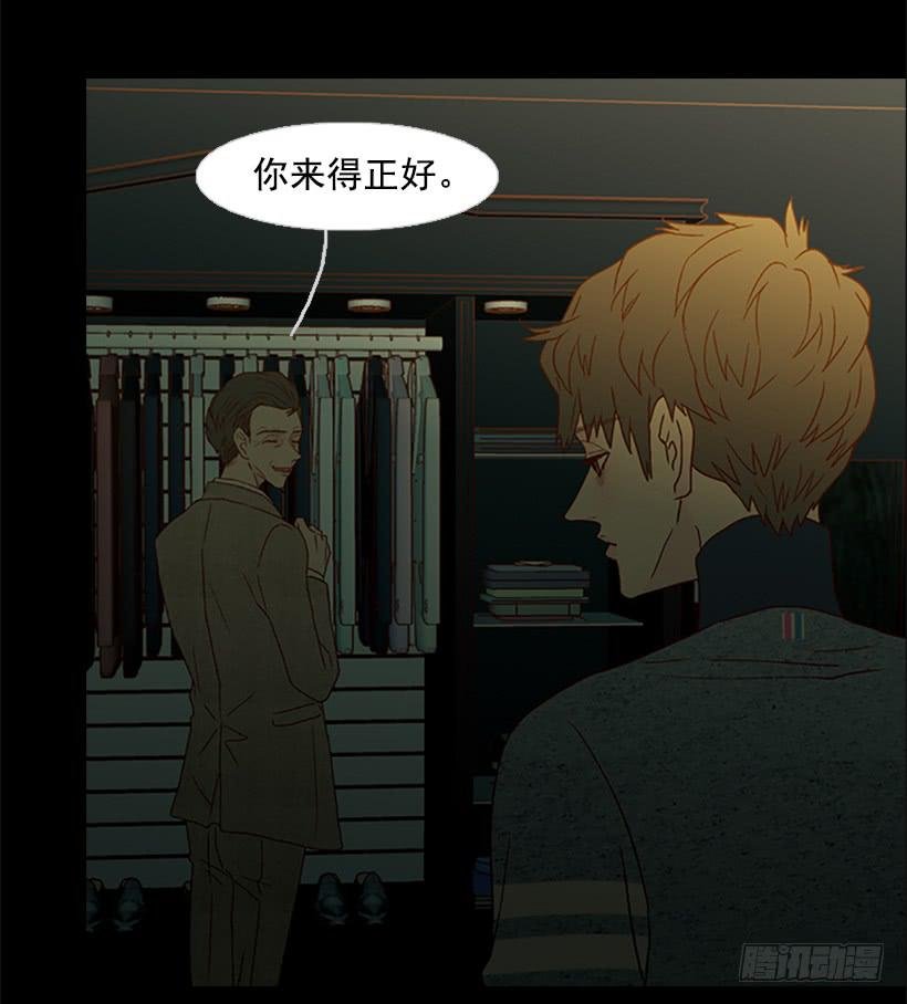 我讨厌这样的人生