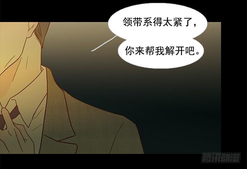 我讨厌这样的人生