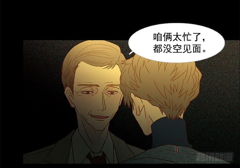 我讨厌这样的人生