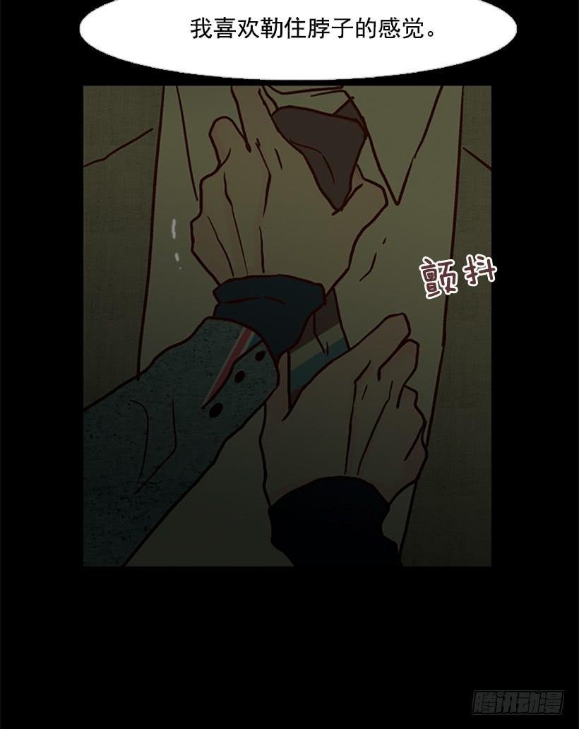 我讨厌这样的人生