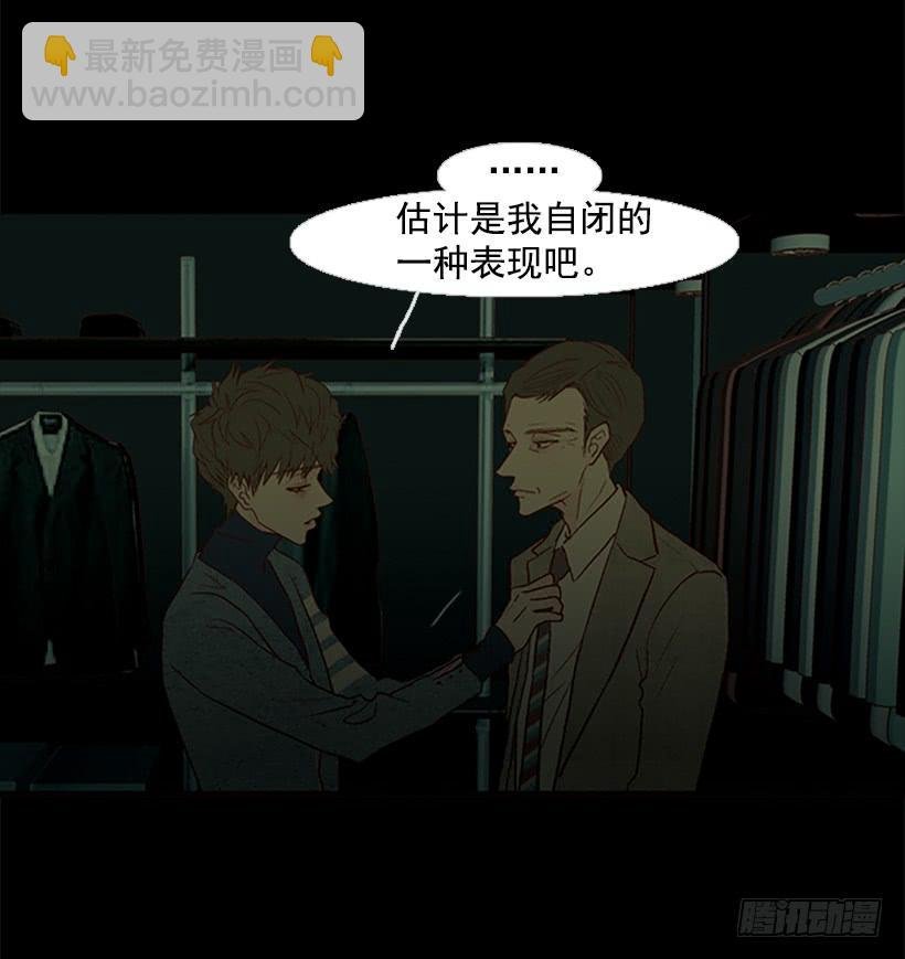 选择权在你手里