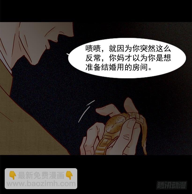 选择权在你手里