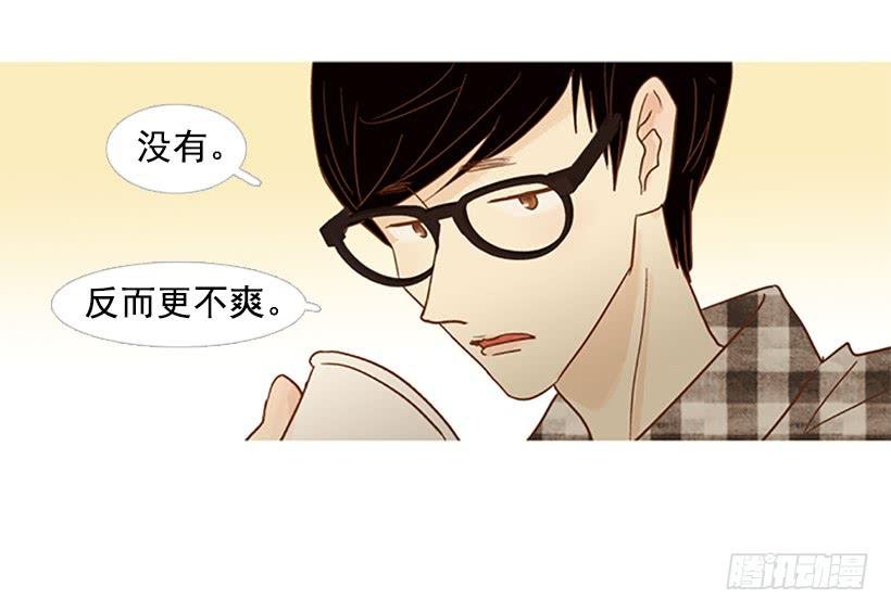 我患上了诚实的疾病
