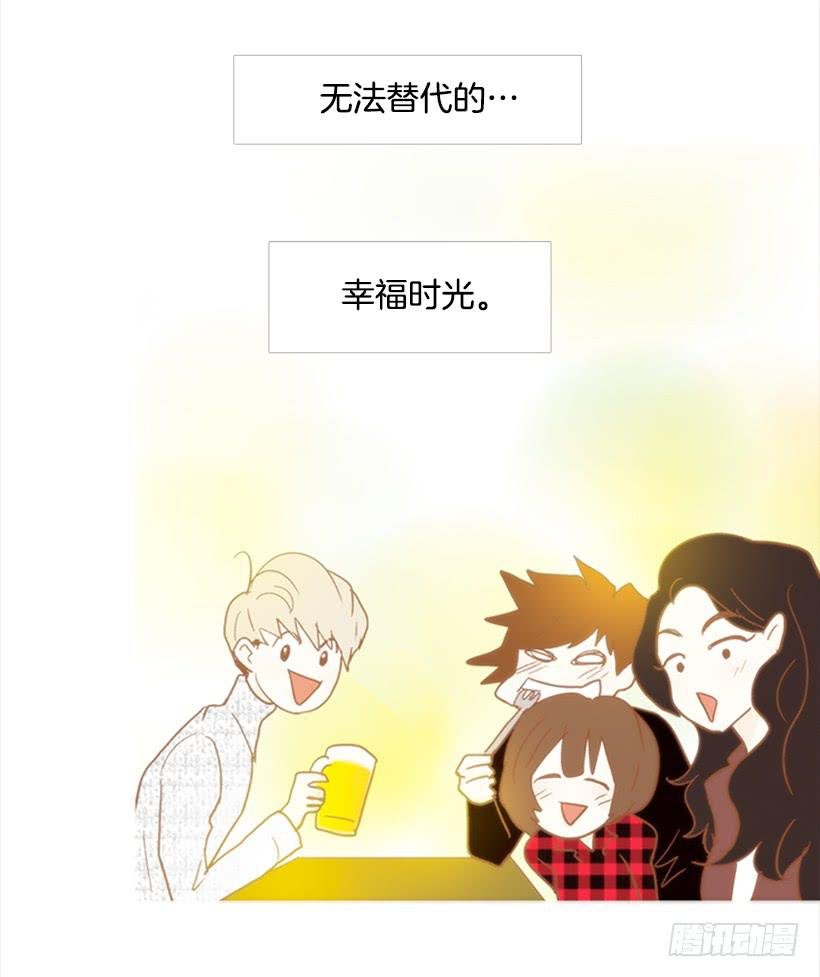 我患上了诚实的疾病