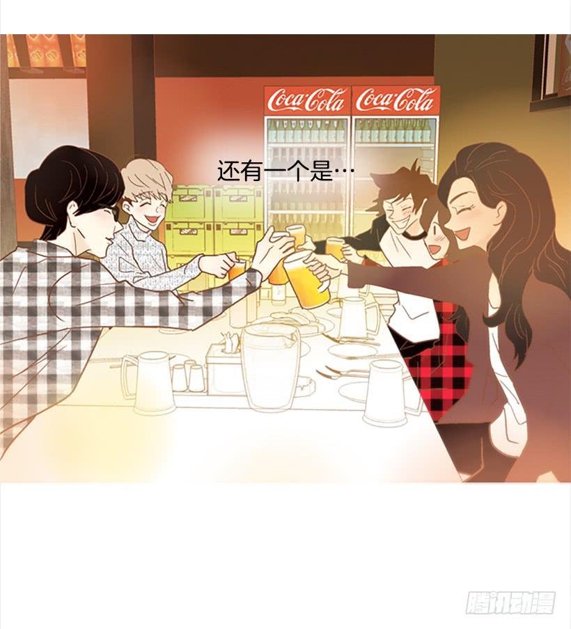 我患上了诚实的疾病