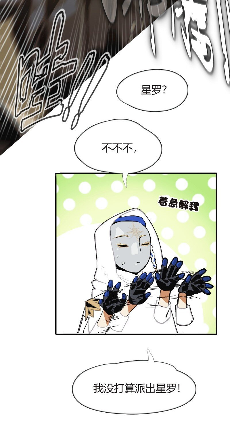 008 好惹