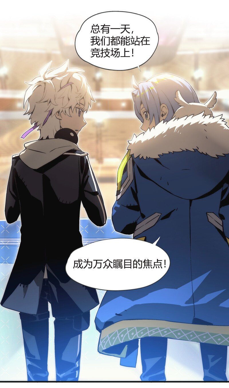 006 戈兰