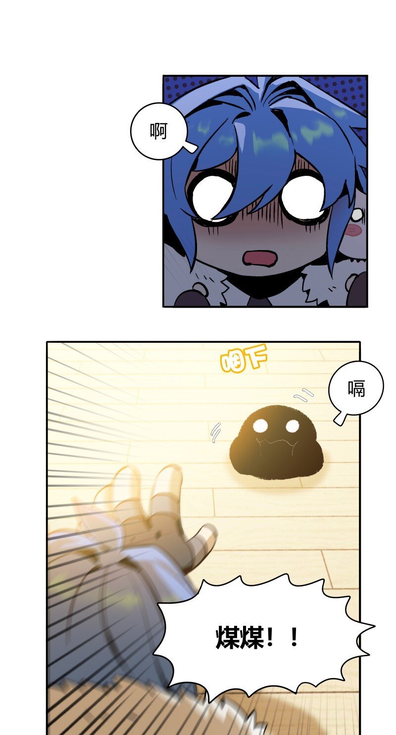 005 伴生