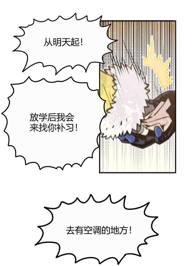 004 物灵
