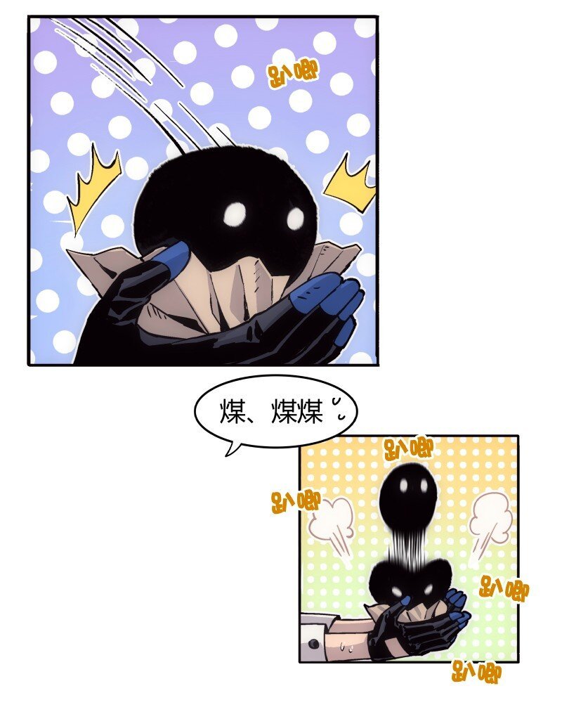 004 物灵