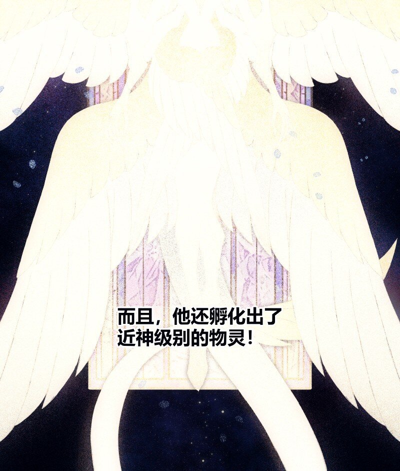002 雪球
