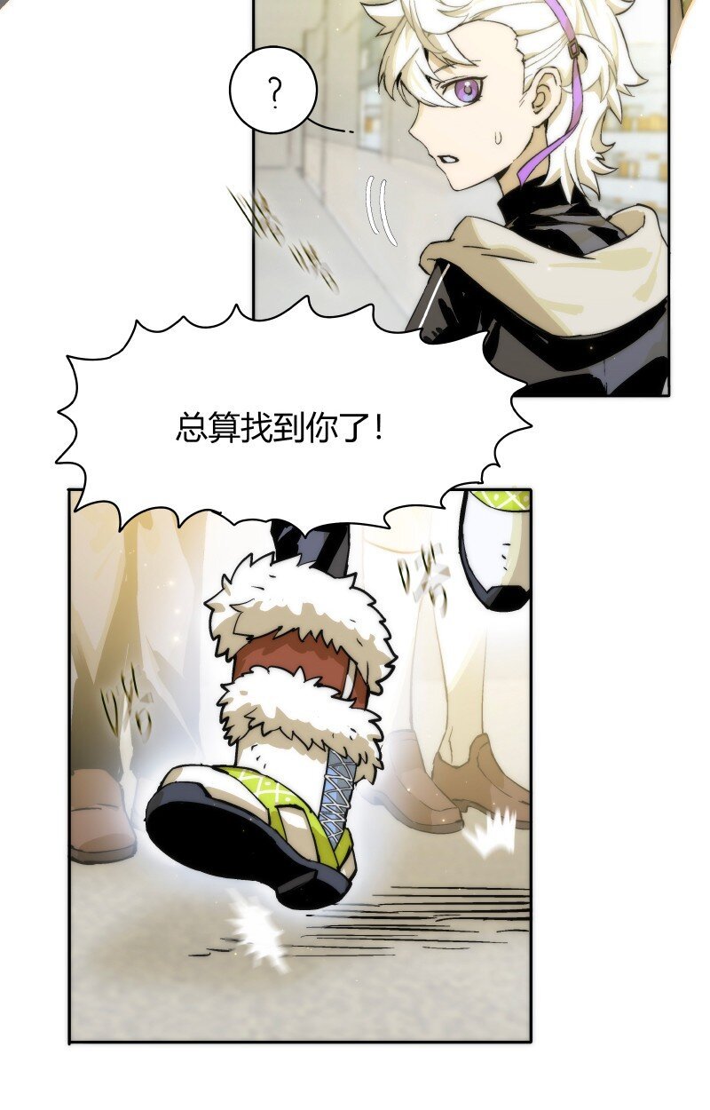 002 雪球