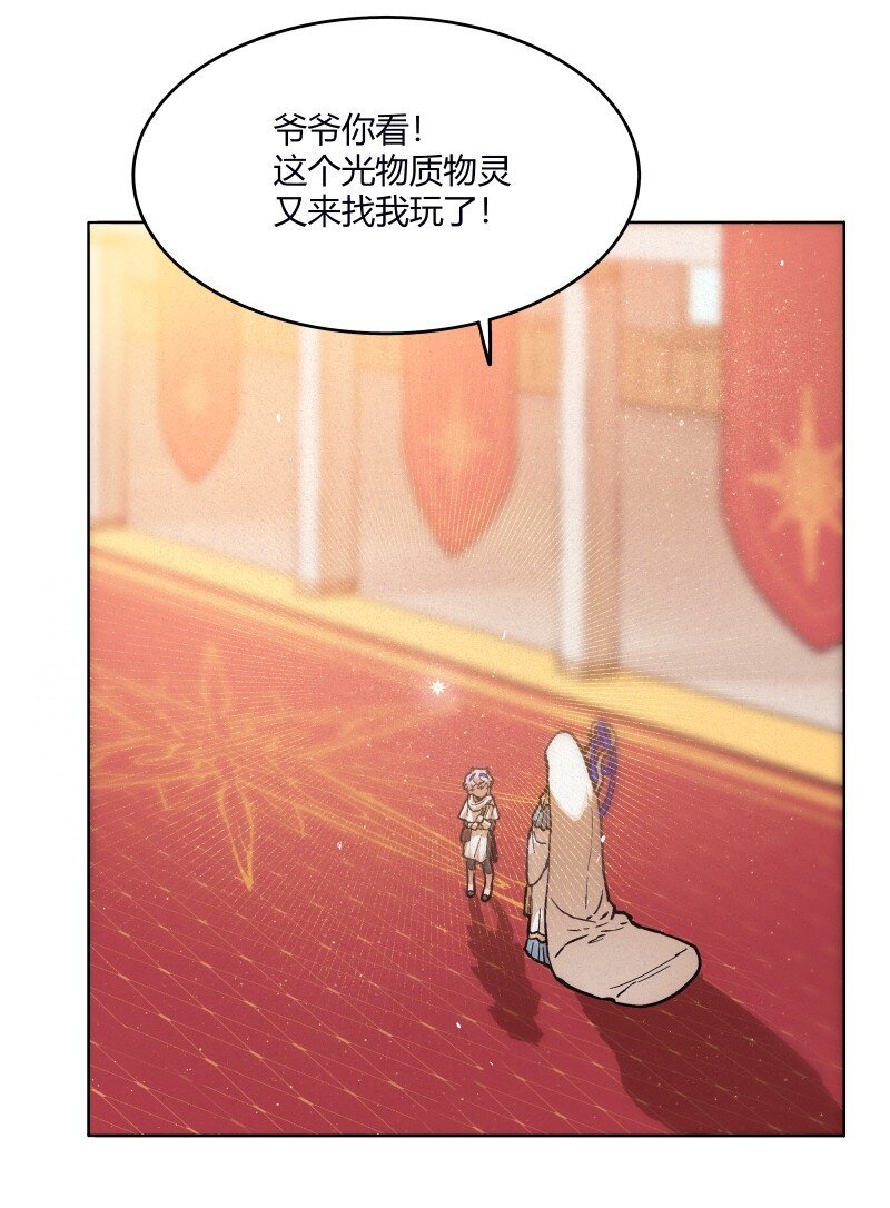 001 星罗